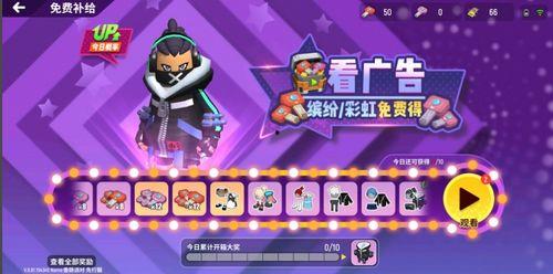 香肠特典爆料视频下载,独家内容抢先看 第3张 香肠特典爆料视频下载,独家内容抢先看 第3张