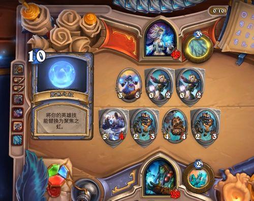 内鬼爆料新副本攻略视频,新副本攻略视频深度解析 第3张 内鬼爆料新副本攻略视频,新副本攻略视频深度解析 第3张