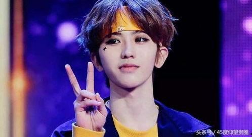 王俊凯黑粉爆料视频播放,揭秘背后真相与争议 第1张 王俊凯黑粉爆料视频播放,揭秘背后真相与争议 第1张