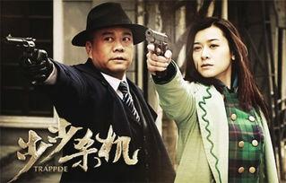 步步杀机在线观看,揭秘在线悬疑剧的惊悚之旅 第1张 步步杀机在线观看,揭秘在线悬疑剧的惊悚之旅 第1张