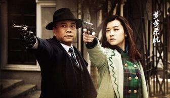 步步杀机在线观看,揭秘在线悬疑剧的惊悚之旅 第2张 步步杀机在线观看,揭秘在线悬疑剧的惊悚之旅 第2张