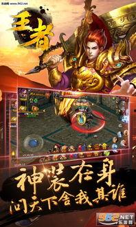 王者荣耀归魂寻迹爆料视频,归魂寻迹新英雄揭秘,神秘面纱即将揭晓! 第1张 王者荣耀归魂寻迹爆料视频,归魂寻迹新英雄揭秘,神秘面纱即将揭晓! 第1张