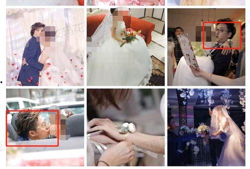 男星被前女朋友爆料视频,男星私密视频引发舆论风暴  第3张