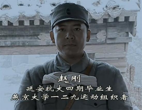 李云龙爆料赵刚视频大全,赵刚视频大全背后的惊人真相 第1张 李云龙爆料赵刚视频大全,赵刚视频大全背后的惊人真相 第1张