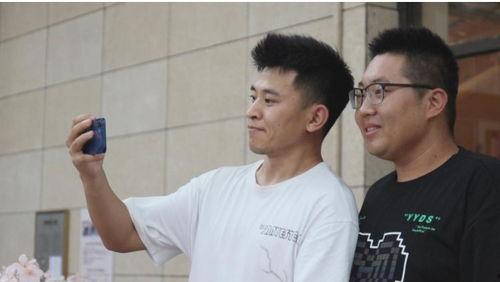 大网红最新爆料新闻视频,视频内容引发热议! 第1张 大网红最新爆料新闻视频,视频内容引发热议! 第1张