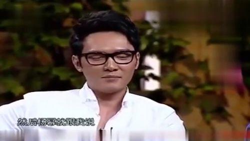 大杨哥爆料父亲视频,父亲视频背后的感人故事 第1张 大杨哥爆料父亲视频,父亲视频背后的感人故事 第1张