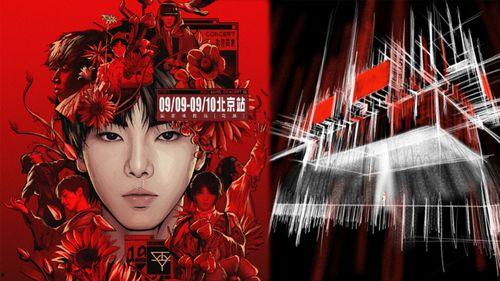 华晨宇四面台爆料视频,华晨宇四面台演唱会精彩瞬间大揭秘 第1张 华晨宇四面台爆料视频,华晨宇四面台演唱会精彩瞬间大揭秘 第1张