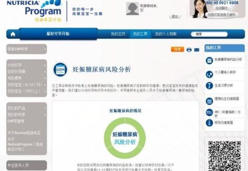 迪希亚最新爆料 第2张 迪希亚最新爆料 第2张