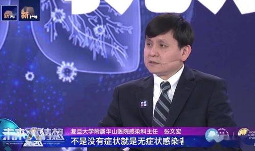 东莞林雪爆料最新消息,揭秘事件背后惊人真相 第1张 东莞林雪爆料最新消息,揭秘事件背后惊人真相 第1张