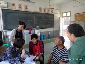 二职最新爆料,揭秘行业动态与未来趋势  第2张