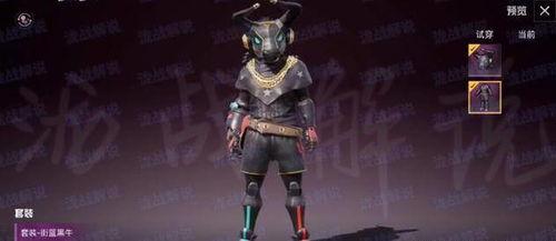 牛魔王直播爆料视频,独家爆料视频内容大汇总 第1张 牛魔王直播爆料视频,独家爆料视频内容大汇总 第1张